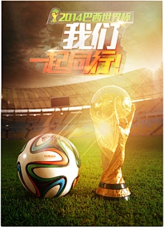 邮报：贝林厄姆将回归英格兰队，参加本月两场世预赛（《邮报》：贝林厄姆重返英格兰队，将出战本月两场世预赛）